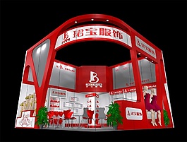 服飾展廳模型
