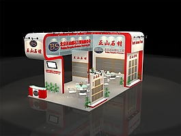展厅设计效果图