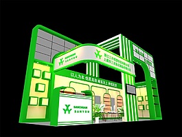 三友氯化公司模型
