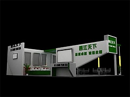 外立面展廳模型