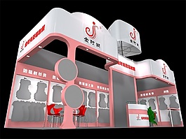 防輻射工裝展廳模型
