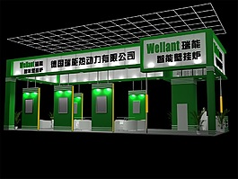 動力公司免費模型