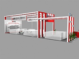 機械展廳模型