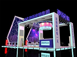 玻璃集團(tuán)展廳模型