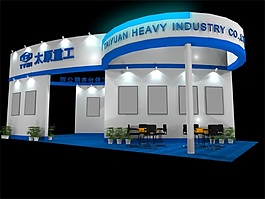 太原重工展廳模型