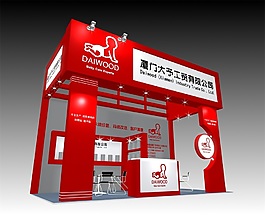工貿(mào)展覽展廳模型