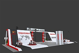 展廳模型下載
