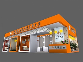 装饰材料展厅模型