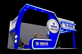 恒星集團(tuán)展廳模型