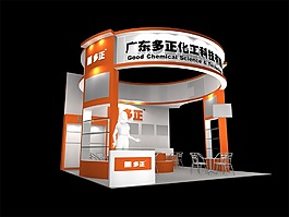 科技展廳模型
