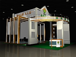 山居展覽免費模型