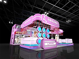 南明美容展廳模型