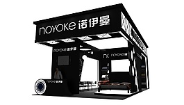 若伊曼展廳模型