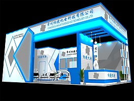 企業展廳設計模型