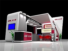 免費展廳模型