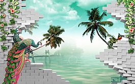 3D現(xiàn)代時尚孔雀熱帶海岸風景背景墻
