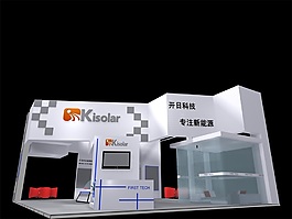 簡約設計展廳模型