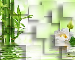 3D立體竹子荷花蓮花背景墻