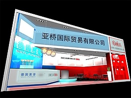 展廳設(shè)計(jì)效果圖