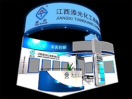 展廳設(shè)計(jì)效果圖