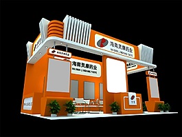 医疗保健展厅设计
