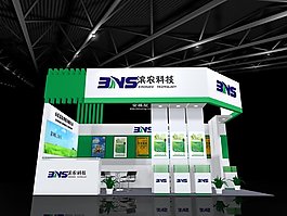 濱農科技展廳模型