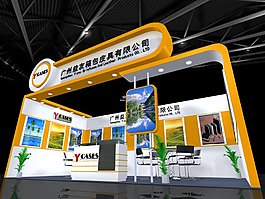 廣州益友展廳模型