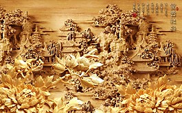 浮雕個性紋樣背景墻