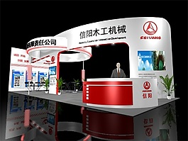 展廳設(shè)計(jì)效果圖