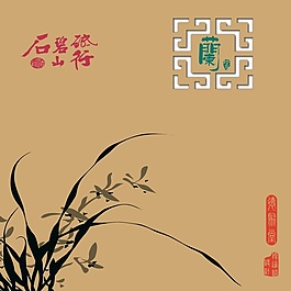 梅兰竹菊背景图