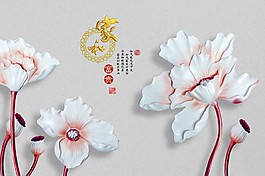 大氣荷花浮雕背景墻