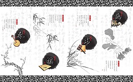 中式琴棋書畫移門創(chuàng)意畫