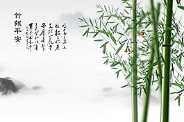 立体竹子玄关过道背景墙装饰画