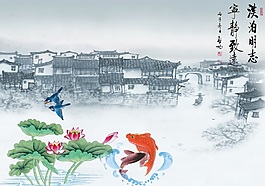 中式風背景墻