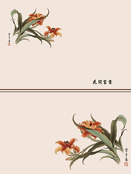花開富貴室內(nèi)移門創(chuàng)意畫