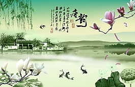 山村河流背景墻素材