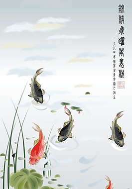 中式風背景墻