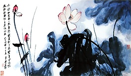 詩(shī)情畫意水墨荷花素材下載