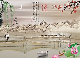 中式風(fēng)泛舟圖片下載