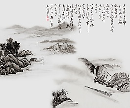 中式風雪山奇景下載