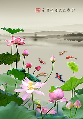 和和美美背景墻