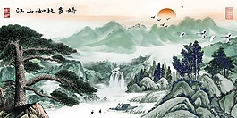 江山如此多嬌大圖下載