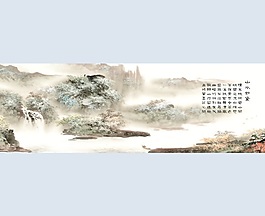 仙境之畫室內(nèi)移門創(chuàng)意畫