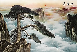 懸崖峭壁上的松樹背景墻