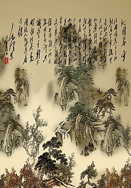 室內(nèi)掛畫山水畫背景墻江河奇景