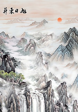 旭日東升瓷磚效果圖