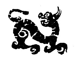 舞龍圖片下載