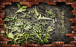 墻壁上的綠植室內(nèi)玉石瓷磚背景墻