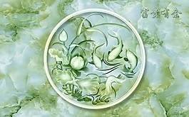室內(nèi)玉石瓷磚背景墻富貴有余
