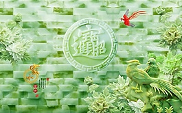 招財(cái)進(jìn)寶素材下載
